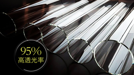 紫外線燈管性價(jià)比高